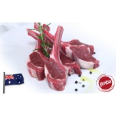 australian-jimba-lamb-cutlets