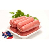 english-beef-sausages