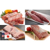 prime-choice-meats-homepage-slide-kurobuta