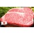Japanese-Wagyu-Rib-Eye-Grade-A4-(8-10-Marbling)