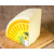 asiago-pressato