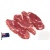 australian-lamb-shoulder-chops-boneless