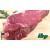 usda-ibp-choice-shortloin
